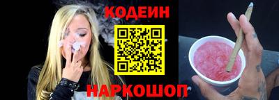 герыч Ачхой-Мартан