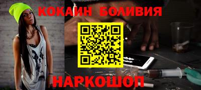 прущий лед Баксан