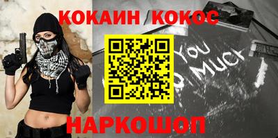 герыч Ачхой-Мартан