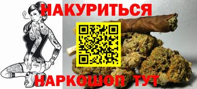 герыч Ачхой-Мартан