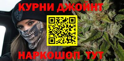 герыч Ачхой-Мартан