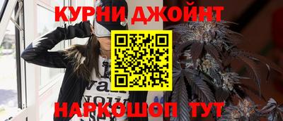герыч Ачхой-Мартан