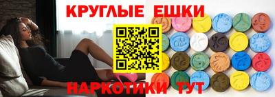 прущий лед Баксан