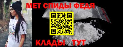 герыч Ачхой-Мартан