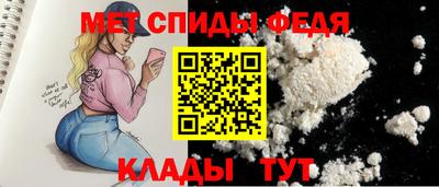 герыч Ачхой-Мартан