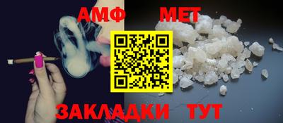 герыч Ачхой-Мартан