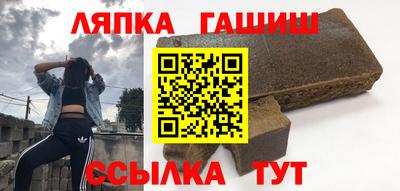 прущий лед Баксан