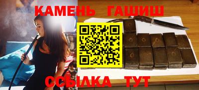 прущий лед Баксан