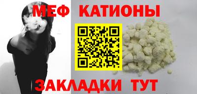 прущий лед Баксан